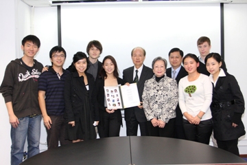 The image file about Philip K H Wong Foundation Scholarships<br />黃乾亨基金獎學金