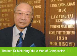 The image file about Mok Hing Yiu Scholarship, Dr<br />莫慶堯獎學金